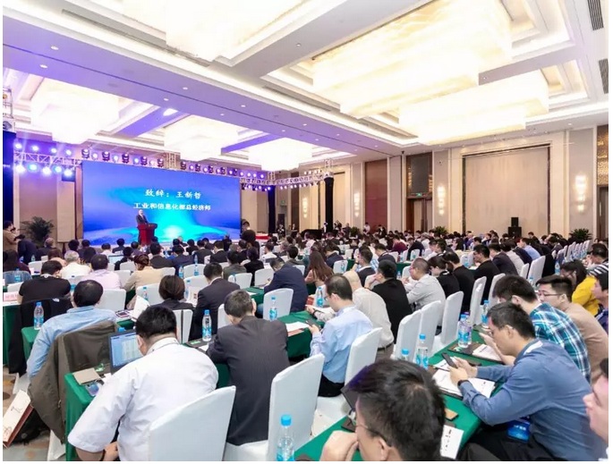 硅谷数模全球总部落户苏州高新区，为中国半导体产业添砖加瓦