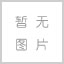 功率半导体行业深度报告