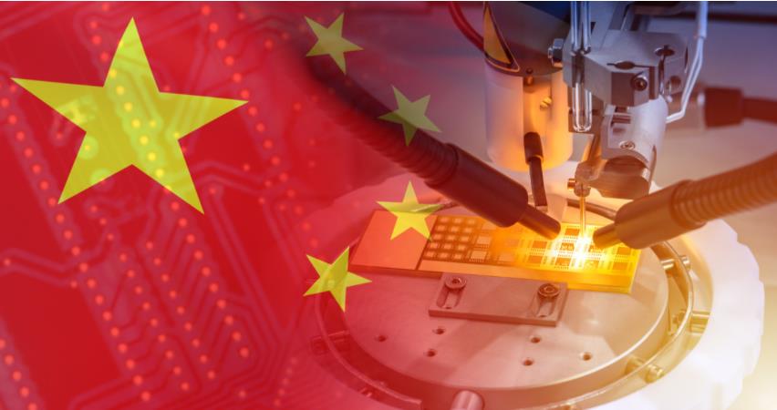西部（重庆）科学城西永微电园布局集成电路全产业链